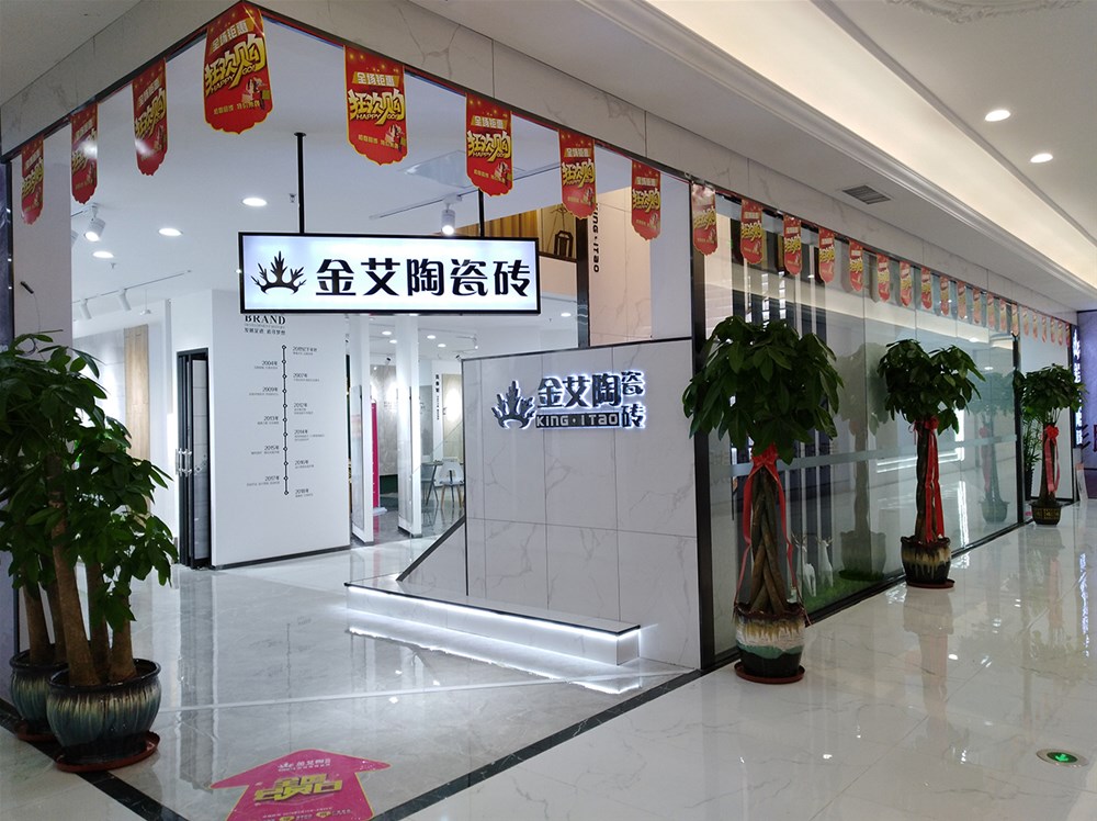 立博·ladbrokes(英国)集团官方网站