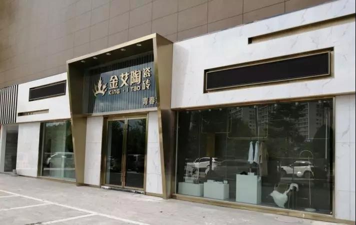 立博·ladbrokes(英国)集团官方网站