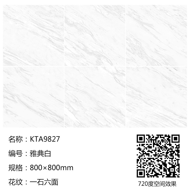 立博·ladbrokes(英国)集团官方网站