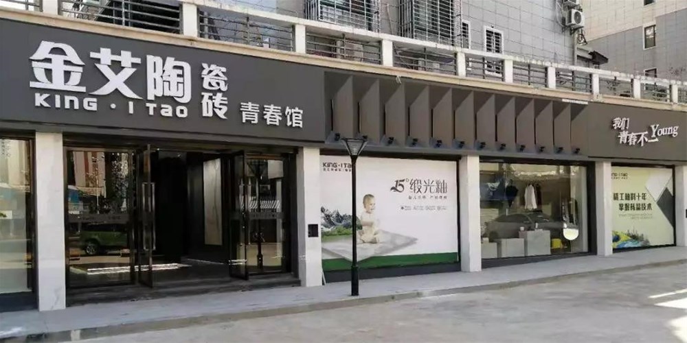 立博·ladbrokes(英国)集团官方网站