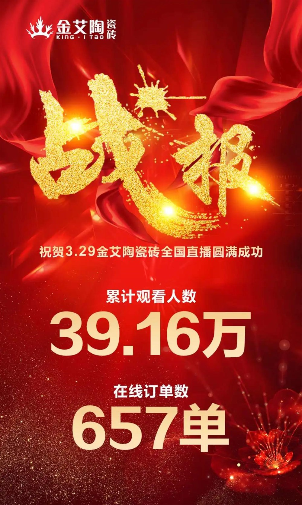 立博·ladbrokes(英国)集团官方网站