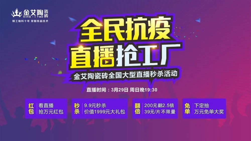 立博·ladbrokes(英国)集团官方网站