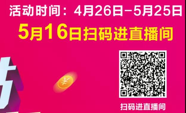 立博·ladbrokes(英国)集团官方网站