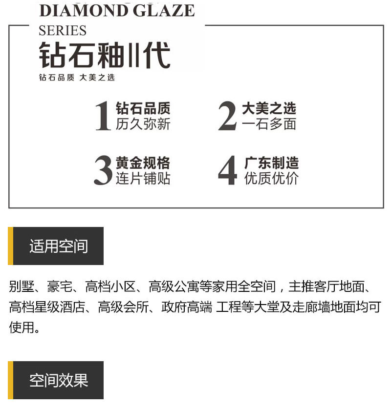 立博·ladbrokes(英国)集团官方网站