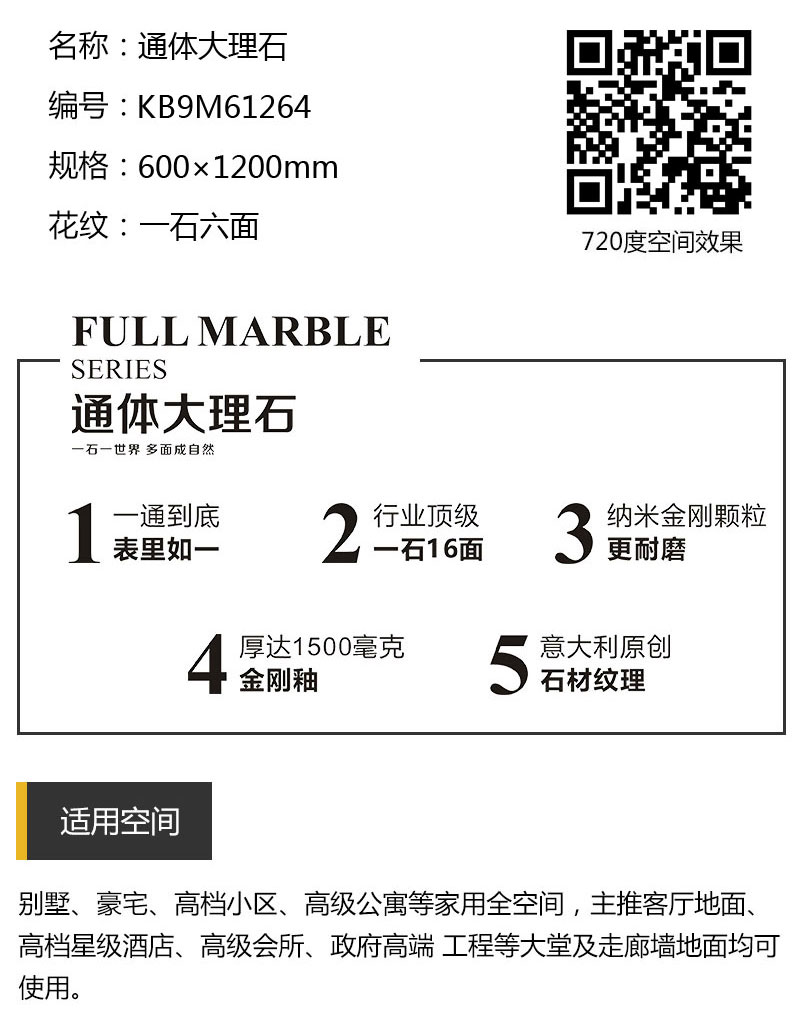 立博·ladbrokes(英国)集团官方网站