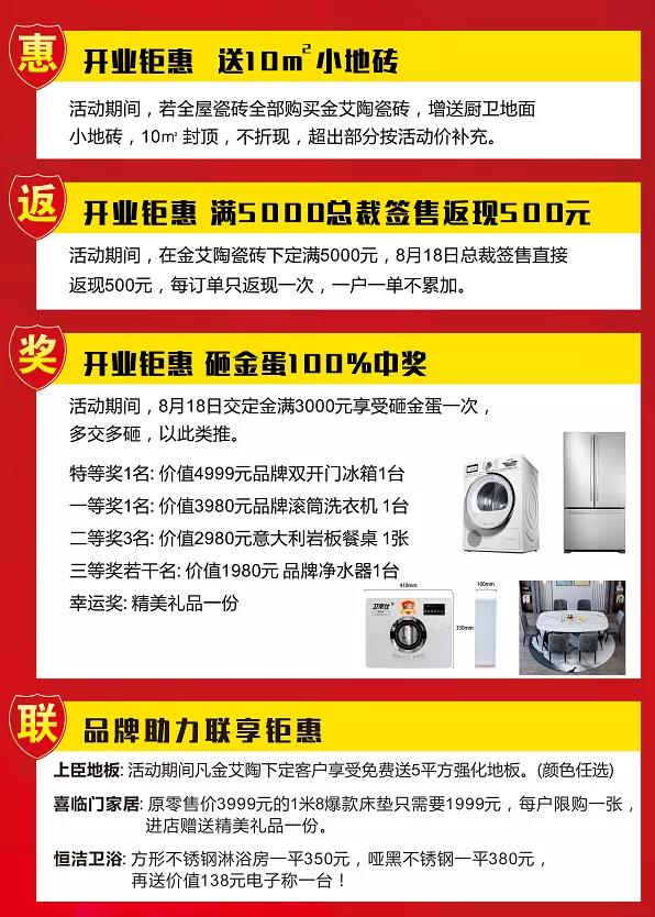 立博·ladbrokes(英国)集团官方网站