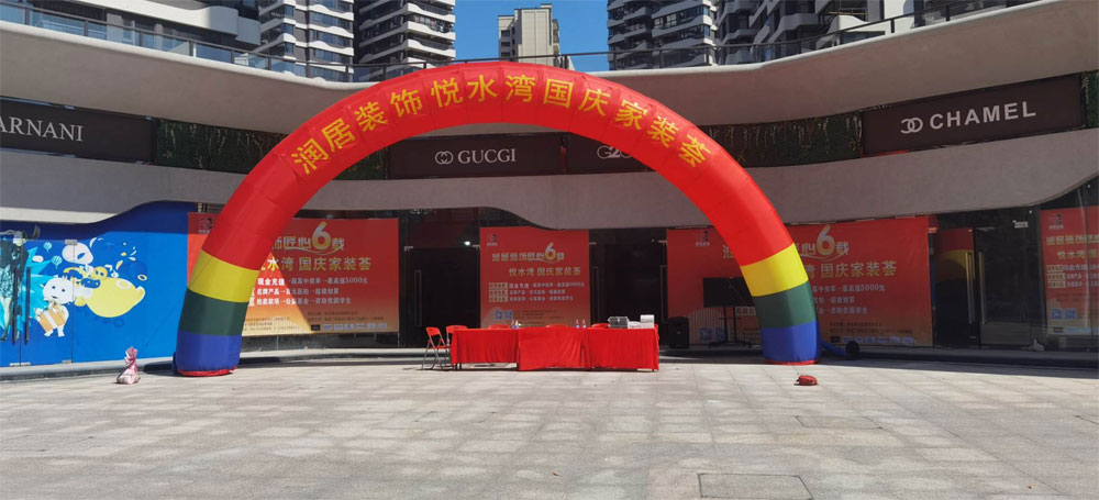 立博·ladbrokes(英国)集团官方网站
