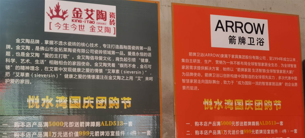 立博·ladbrokes(英国)集团官方网站