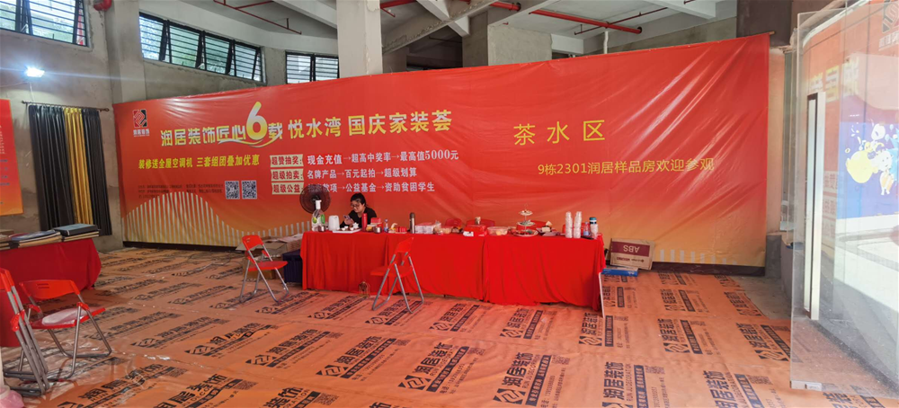 立博·ladbrokes(英国)集团官方网站