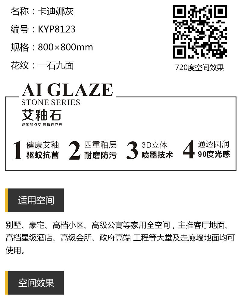立博·ladbrokes(英国)集团官方网站