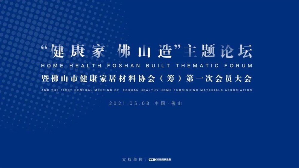 立博·ladbrokes(英国)集团官方网站