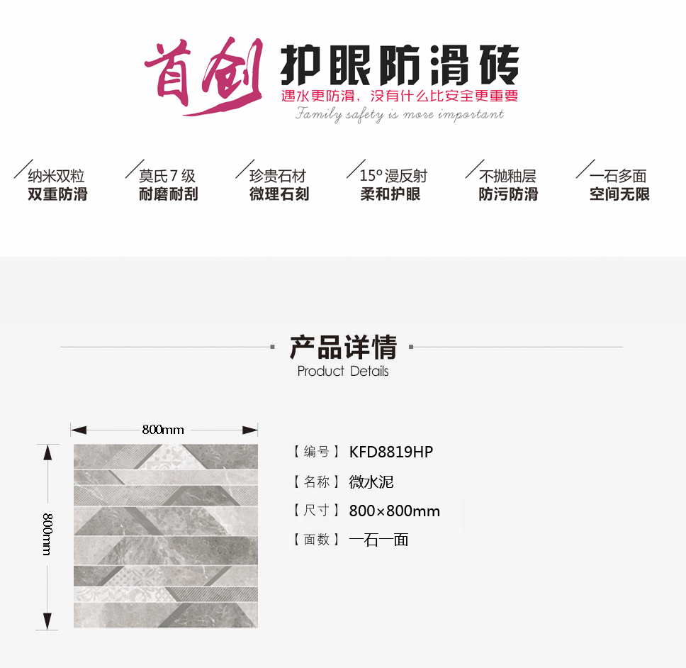 立博·ladbrokes(英国)集团官方网站