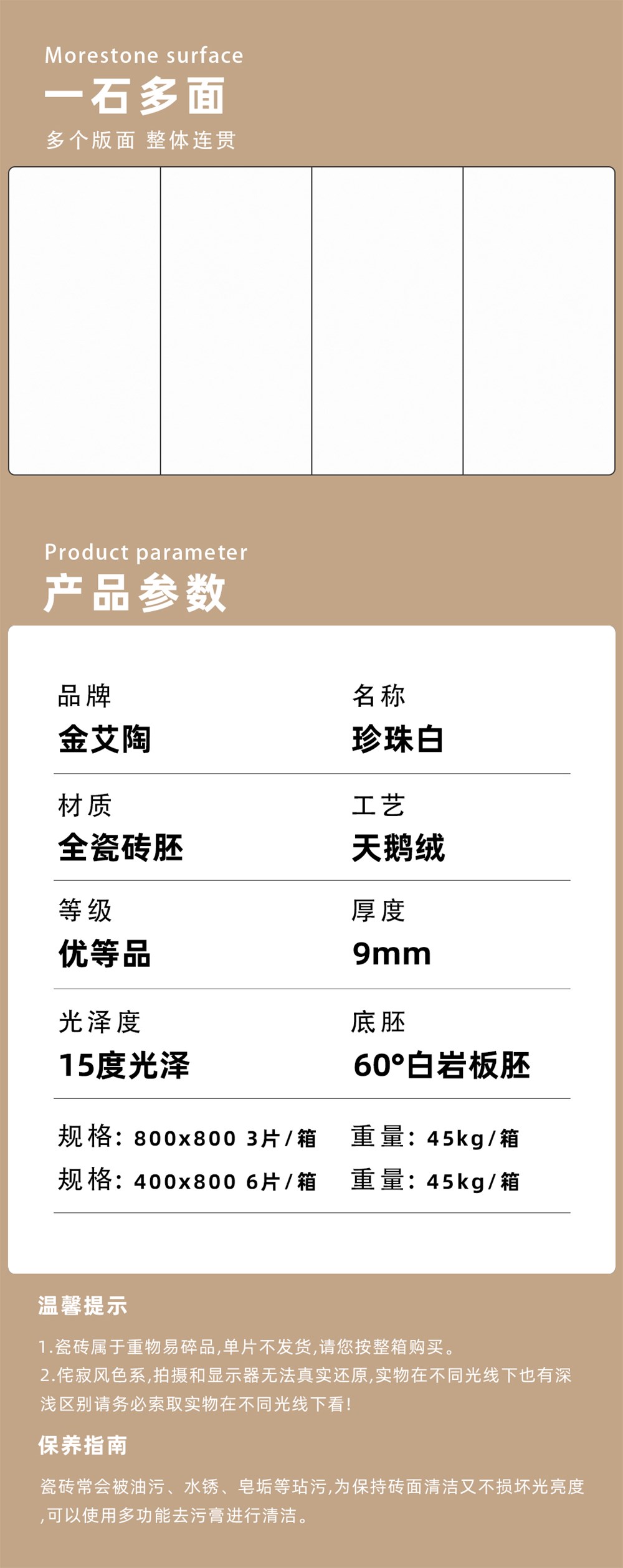 立博·ladbrokes(英国)集团官方网站