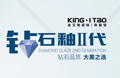 佛山护眼防滑砖厂家，，，护眼防滑砖750x1500系列缎光釉先容_应用效果图_价钱_护眼防滑砖