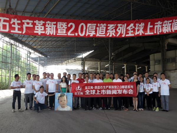 立博ladbrokes新闻动态,立博ladbrokes终端动态,立博ladbrokes终端活动信息 第16页_护眼防滑砖