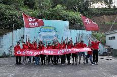 2013年8月立博ladbrokes拓展训练