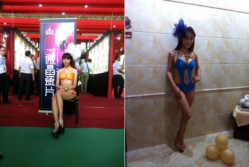 立博ladbrokes展位上漂亮模特