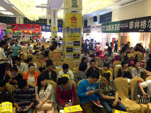 立博ladbrokes瓷砖品牌终端动态,终端活动动态,终端促销动态,终端店面动态 第12页_护眼防滑砖