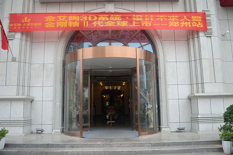立博·ladbrokes(英国)集团官方网站