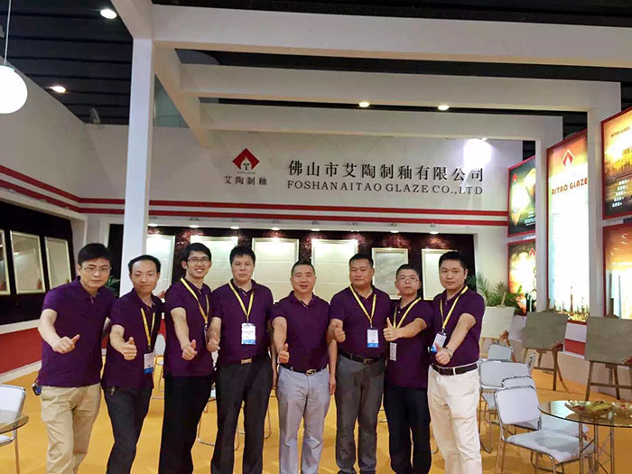 立博ladbrokes新闻动态,立博ladbrokes终端动态,立博ladbrokes终端活动信息 第13页_护眼防滑砖