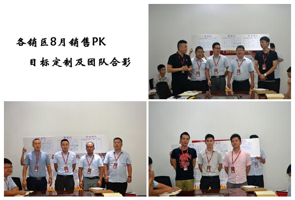 立博ladbrokes新闻动态,立博ladbrokes终端动态,立博ladbrokes终端活动信息 第13页_护眼防滑砖
