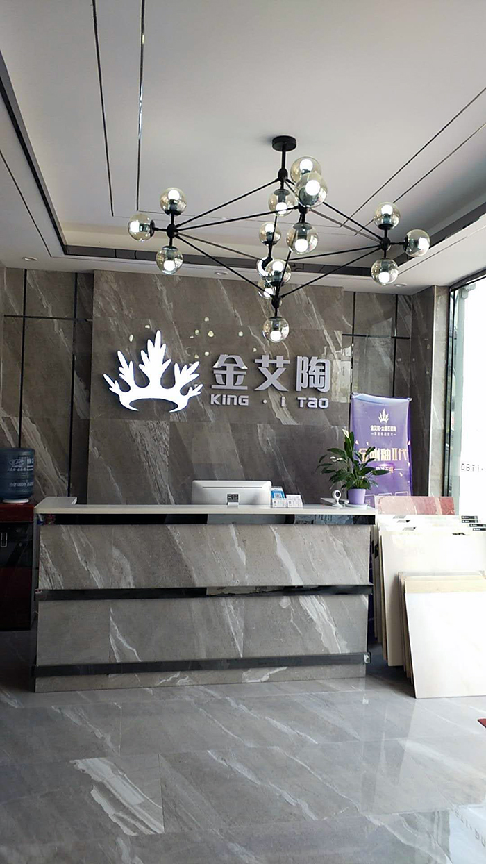 立博ladbrokes江西吉水专卖店