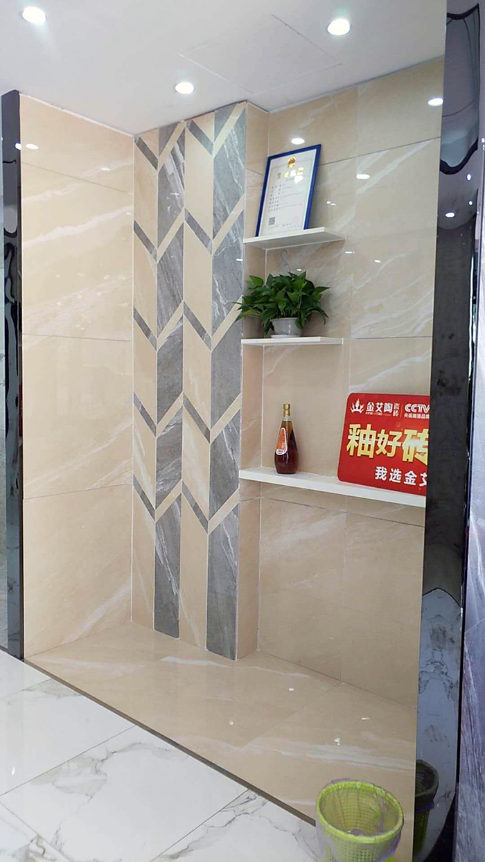 立博ladbrokes江西吉水专卖店