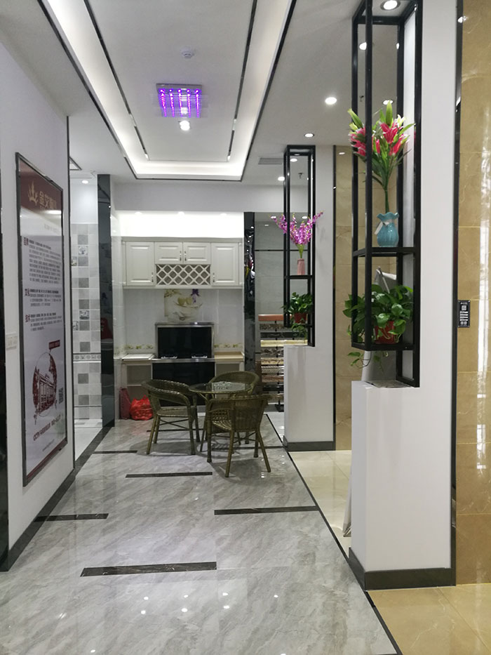 立博ladbrokes张家界专卖店