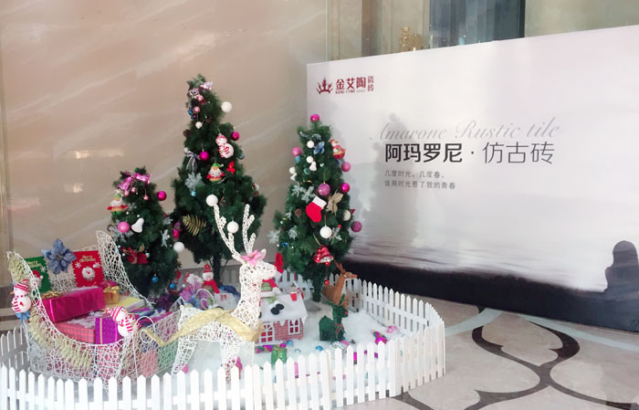 立博ladbrokes新闻动态,立博ladbrokes终端动态,立博ladbrokes终端活动信息 第9页_护眼防滑砖