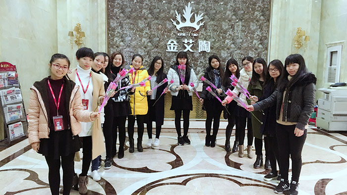 立博ladbrokes新闻动态,立博ladbrokes终端动态,立博ladbrokes终端活动信息 第11页_护眼防滑砖