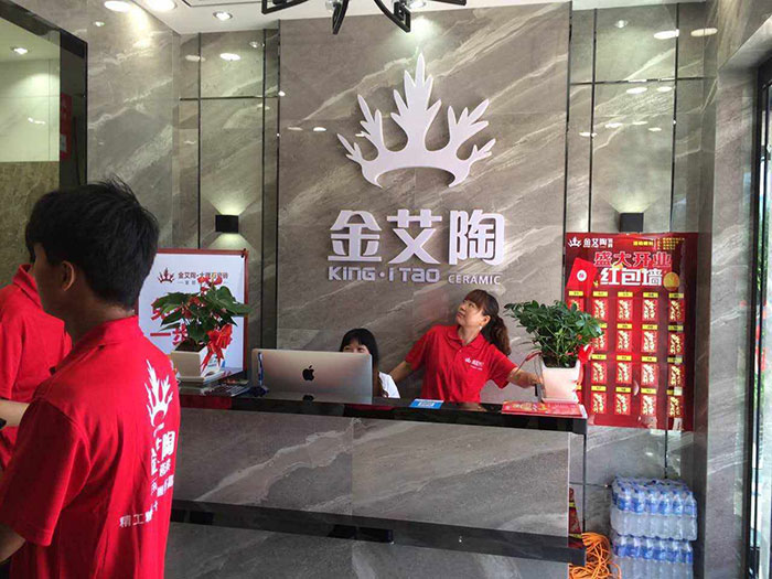 立博ladbrokes安徽霍山专卖店