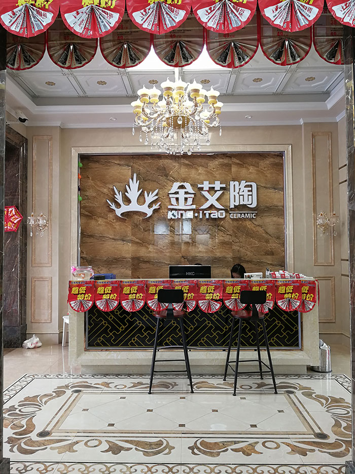 立博ladbrokes湖南岳阳专卖店