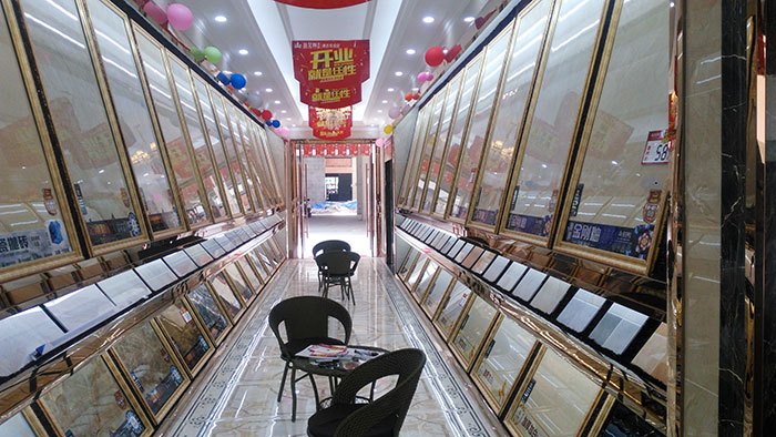 立博ladbrokes湖北黄石专卖店