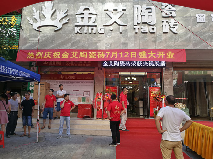 立博ladbrokes湖南耒阳专卖店