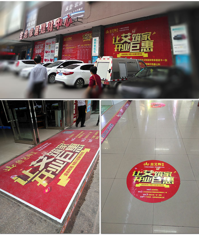 立博ladbrokes湖北十堰专卖店