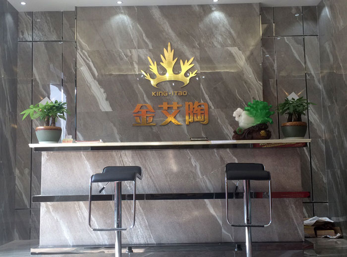 立博ladbrokes瓷砖品牌终端动态,终端活动动态,终端促销动态,终端店面动态 第4页_护眼防滑砖
