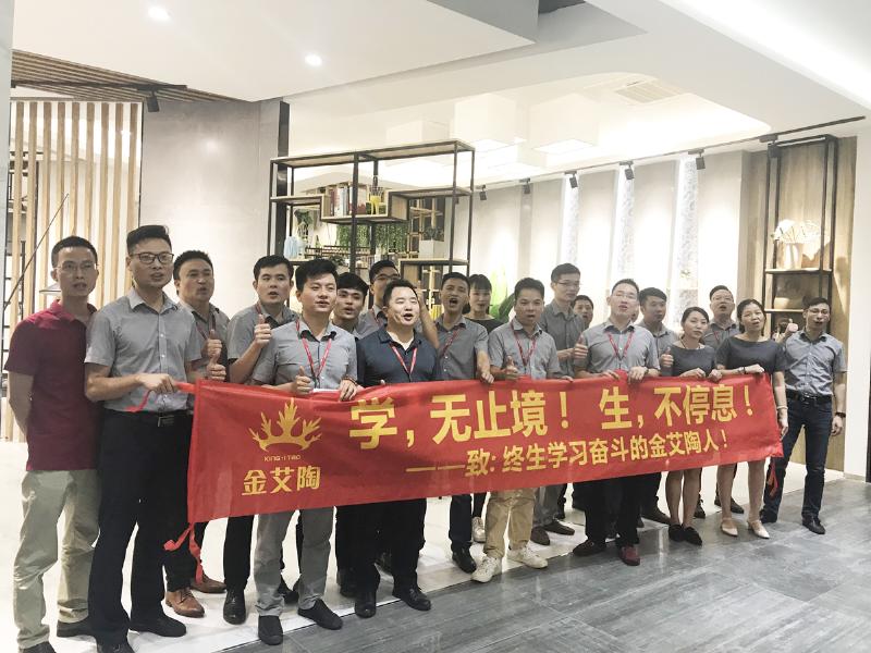 立博ladbrokes新闻动态,立博ladbrokes终端动态,立博ladbrokes终端活动信息 第5页_护眼防滑砖