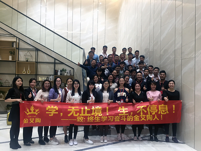 立博ladbrokes新闻动态,立博ladbrokes终端动态,立博ladbrokes终端活动信息 第8页_护眼防滑砖
