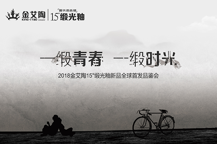 立博ladbrokes新闻动态,立博ladbrokes终端动态,立博ladbrokes终端活动信息 第7页_护眼防滑砖