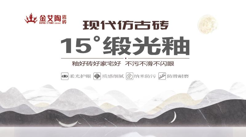立博ladbrokes新闻动态,立博ladbrokes终端动态,立博ladbrokes终端活动信息 第7页_护眼防滑砖
