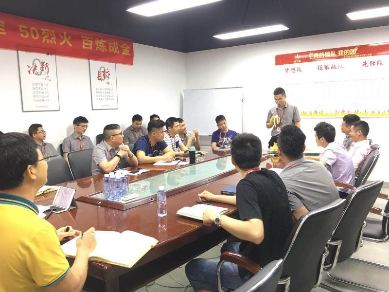立博ladbrokes新闻动态,立博ladbrokes终端动态,立博ladbrokes终端活动信息 第7页_护眼防滑砖