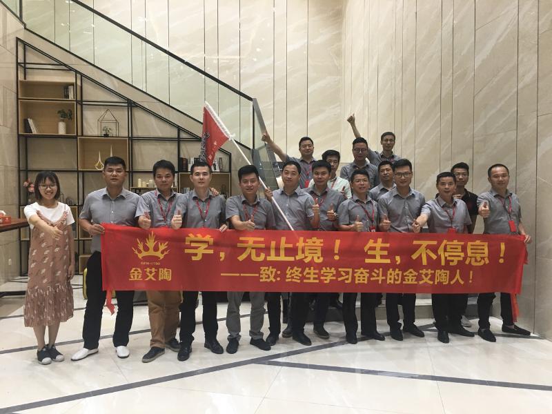 立博ladbrokes新闻动态,立博ladbrokes终端动态,立博ladbrokes终端活动信息 第6页_护眼防滑砖