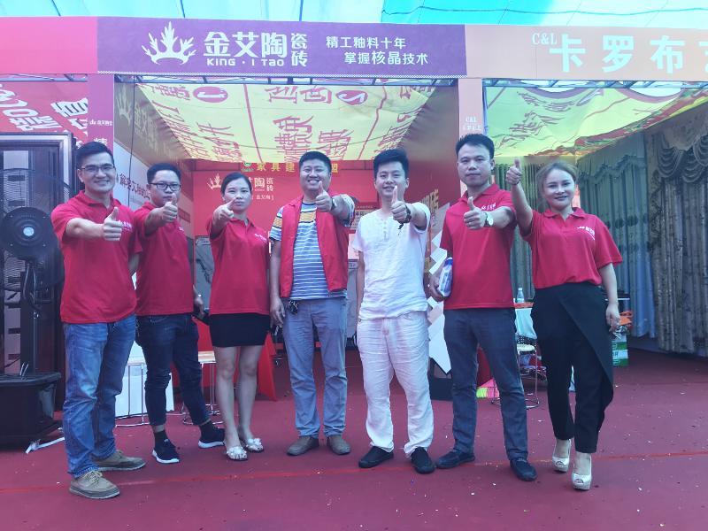立博ladbrokes瓷砖品牌终端动态,终端活动动态,终端促销动态,终端店面动态 第2页_护眼防滑砖