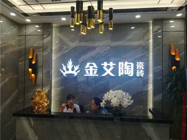 立博ladbrokes内蒙古鄂尔多斯专卖店