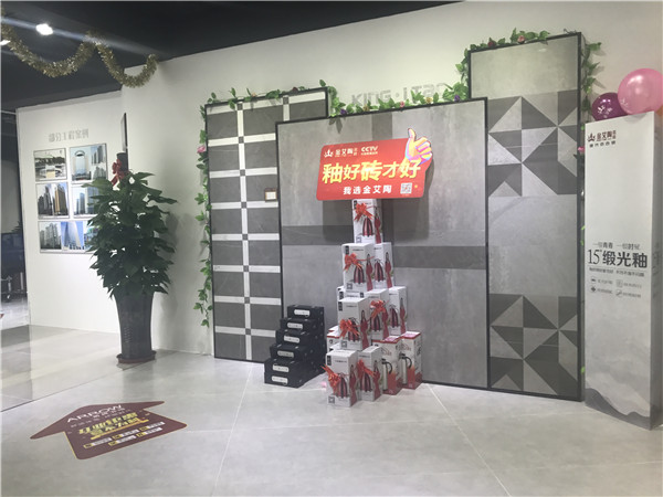 立博ladbrokes汕头潮阳青春馆