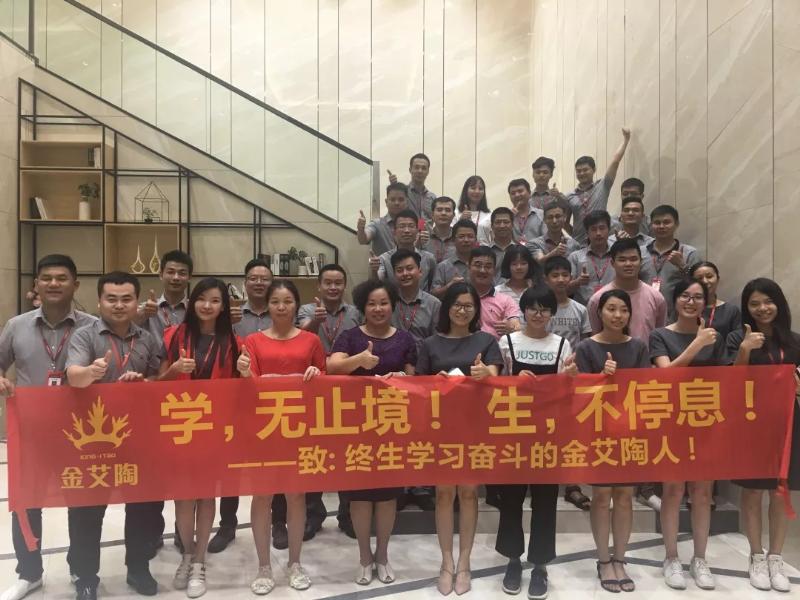 立博ladbrokes新闻动态,立博ladbrokes终端动态,立博ladbrokes终端活动信息 第6页_护眼防滑砖