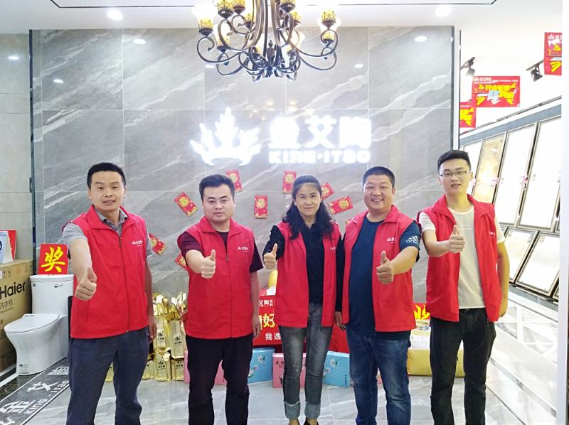 立博ladbrokes瓷砖品牌终端动态,终端活动动态,终端促销动态,终端店面动态 第2页_护眼防滑砖